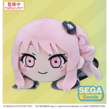 Good Smile Company Colorful Stage! The Movie - A Miku Who Can't Sing Nesoberi Lay-Down Plush Akiyama Mizuki Figurine