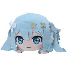Good Smile Company Colorful Stage! The Movie - A Miku Who Can't Sing Nesoberi Lay-Down Plush Unshuttered Sekai Hatsune Miku Figurine
