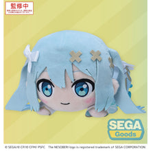 Good Smile Company Colorful Stage! The Movie - A Miku Who Can't Sing Nesoberi Lay-Down Plush Unshuttered Sekai Hatsune Miku Figurine