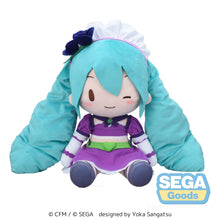 Good Smile Company Hatsune MikuXLove and Berry Dress Up and Dance! Fuwa Petit Plush Sparkly Purple LL Figurine