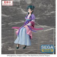 Good Smile Company The Apothecary Diaries TV Anime PM Perching Figure Maomao Moon Fairy Version Figurine