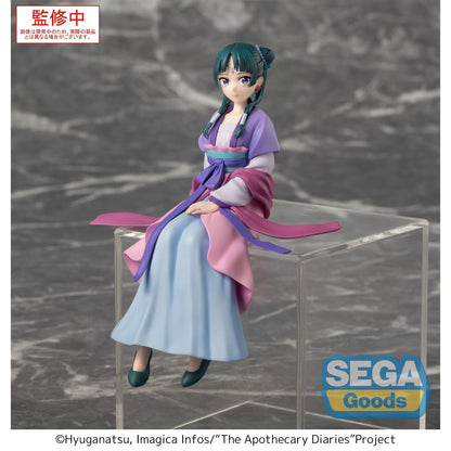 Good Smile Company The Apothecary Diaries TV Anime PM Perching Figure Maomao Moon Fairy Version Figurine