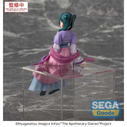 Good Smile Company The Apothecary Diaries TV Anime PM Perching Figure Maomao Moon Fairy Version Figurine