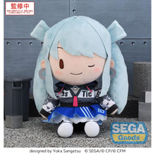 Good Smile Company Hatsune Miku Colorful Stage! Fuwa Petit L Plush Street Sekai Miku Figurine