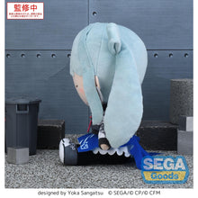 Good Smile Company Hatsune Miku Colorful Stage! Fuwa Petit L Plush Street Sekai Miku Figurine