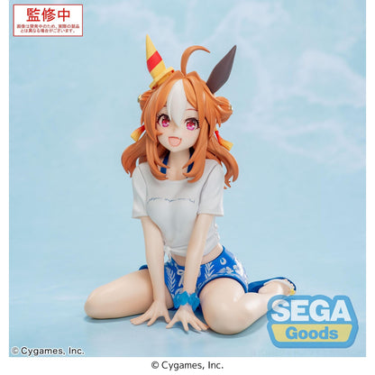 Good Smile Company Yumemirize Umamusume - Pretty Derby Copano Rickey Gaze on Me! Figurine