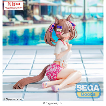Good Smile Company Yumemirize Umamusume - Pretty Derby Smart Falcon Gaze on Me! Figurine