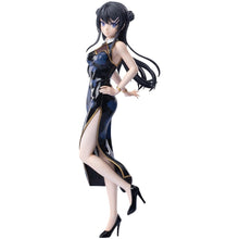 Good Smile Company Rascal Does Not Dream Series XStellar Mai Sakurajima Chinese Dress Figurine