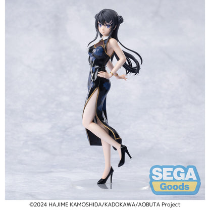 Good Smile Company Rascal Does Not Dream Series XStellar Mai Sakurajima Chinese Dress Figurine