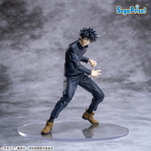 Good Smile Company TV Anime Jujutsu Kaisen 5th Anniversary Campaign Round One Exclusive Luminasta Megumi Fushiguro Figurine