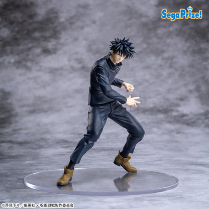 Good Smile Company TV Anime Jujutsu Kaisen 5th Anniversary Campaign Round One Exclusive Luminasta Megumi Fushiguro Figurine