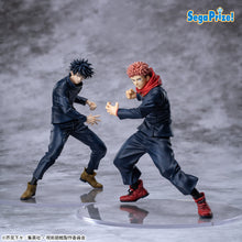 Good Smile Company TV Anime Jujutsu Kaisen 5th Anniversary Campaign Round One Exclusive Luminasta Megumi Fushiguro Figurine
