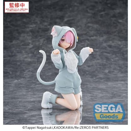 Good Smile Company Re:ZERO Starting Life in Another World Yumemirize Ram Mofumofu Pack Figurine