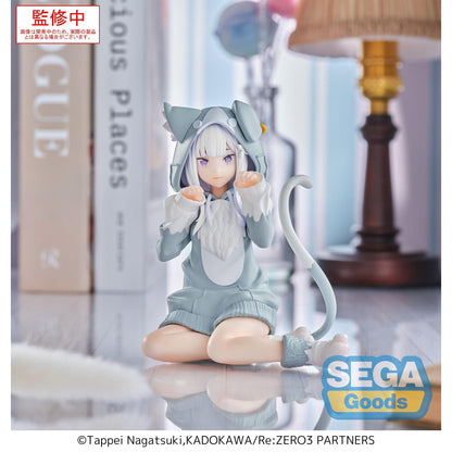 Good Smile Company Re:ZERO Starting Life in Another World Yumemirize Emilia Mofumofu Pack Figurine