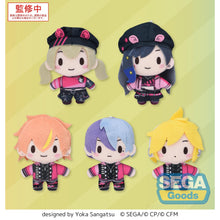 Good Smile Company Hatsune Miku - Colorful Stage! Fuwa Petit Mascot Vivid BAD SQUAD - Awakening Beat EX 78 in the Assortment Figurine