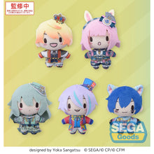 Good Smile Company Hatsune Miku - Colorful Stage! Fuwa Petit Mascot WonderlandsxShowtime - Wonder Magical Showtime! EX 78 in the Assortment Figurine