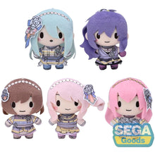 Good Smile Company Hatsune Miku - Colorful Stage! Fuwa Petit Mascot Mascot Nightcord at 25:00 Carnation Recollection EX 78 in the Assortment Figurine