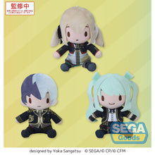 Good Smile Company Hatsune Miku - Colorful Stage! Fuwa Petit Mini Plush Vivid BAD SQUAD - Nocturne Interlude Volume 1 EX 48 in the Assortment Figurine