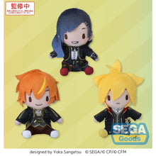 Good Smile Company Hatsune Miku - Colorful Stage! Fuwa Petit Mini Plush Vivid BAD SQUAD - Nocturne Interlude Volume 2 EX 48 in the Assortment Figurine