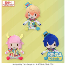 Good Smile Company Hatsune Miku - Colorful Stage! Fuwa Petit Mini Plush WonderlandsxShowtime - On This Holy Night I Sing Volume 1 EX 48 in the Assortment Figurine