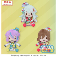 Good Smile Company Hatsune Miku - Colorful Stage! Fuwa Petit Mini Plush WonderlandsxShowtime - On This Holy Night I Sing Volume 2 EX 48 in the Assortment Figurine