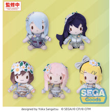 Good Smile Company Hatsune Miku - Colorful Stage! Fuwa Petit Mini Plush Nightcord at 25:00 - Insatiable Pale Color EX 48 in the Assortment Figurine