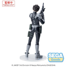 Good Smile Company Kaiju No. 8 XStellar Gen Narumi Figurine