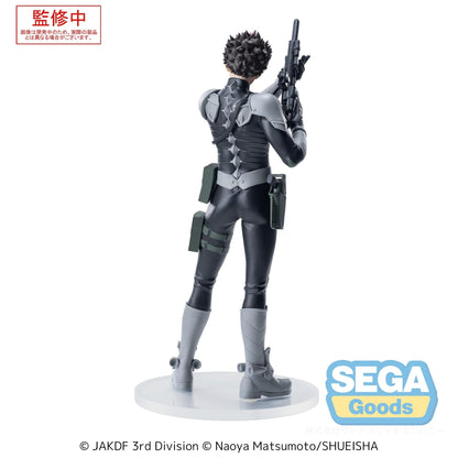 Good Smile Company Kaiju No. 8 XStellar Gen Narumi Figurine