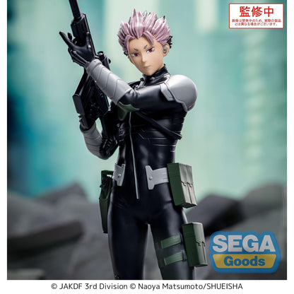 Good Smile Company Kaiju No. 8 XStellar Gen Narumi Figurine