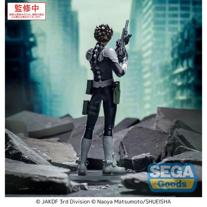 Good Smile Company Kaiju No. 8 XStellar Gen Narumi Figurine