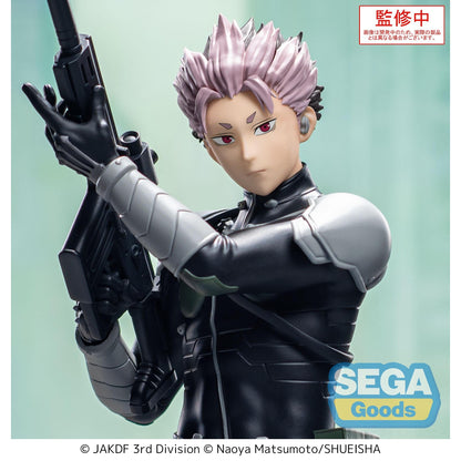 Good Smile Company Kaiju No. 8 XStellar Gen Narumi Figurine
