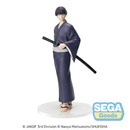 Good Smile Company Kaiju No. 8 XStellar Soshiro Hoshina Yukata Version Figurine