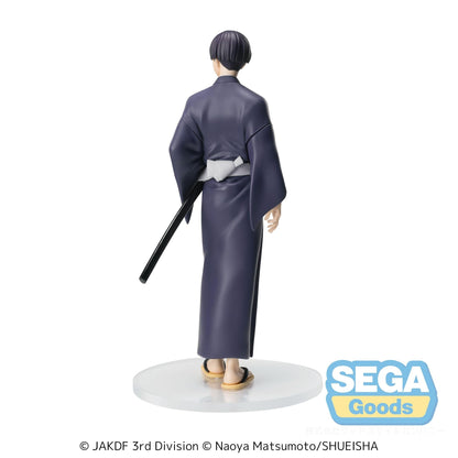 Good Smile Company Kaiju No. 8 XStellar Soshiro Hoshina Yukata Version Figurine