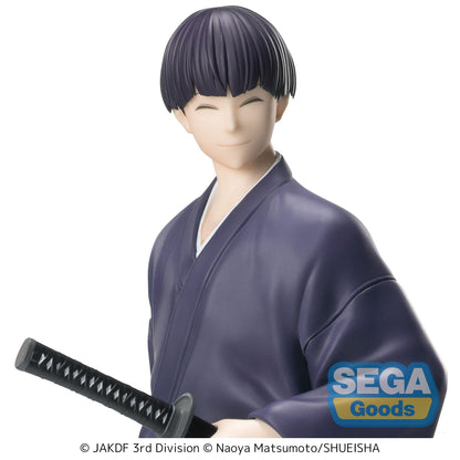 Good Smile Company Kaiju No. 8 XStellar Soshiro Hoshina Yukata Version Figurine