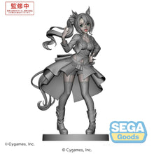 Good Smile Company Umamusume Pretty Derby XStellar Satono Crown Starting Future Figurine