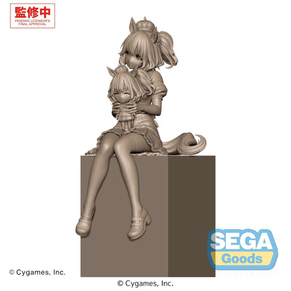 Good Smile Company Umamusume: Pretty Derby XStellar Aston Machan Sitting Version Figurine