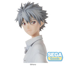 Good Smile Company Rebuild of Evangelion New Theatrical Edition High Premium Figure Kaworu Nagisa Uniform Version Figurine