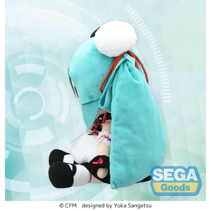 Good Smile Company Character Vocal Series 01 - Hatsune Miku Fuwa Petit Hatsune Miku Panda Bun Plush LL Figurine