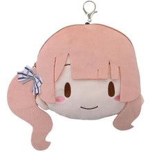 Good Smile Company Hatsune Miku - Colorful Stage! Fuwa Petit Face Pouch with Reel Honami Mochizuki Figurine