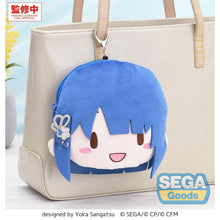 Good Smile Company Hatsune Miku - Colorful Stage! Fuwa Petit Face Pouch with Reel Haruka Kiritani Figurine