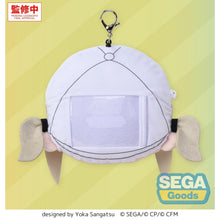 Good Smile Company Hatsune Miku Colorful Stage! Fuwa Petit Face Pouch with Reel Kohane Azusawa Figurine