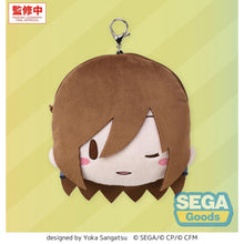 Good Smile Company Hatsune Miku Colorful Stage! Fuwa Petit Face Pouch with Reel Street SEKAI MEIKO Figurine