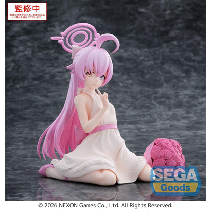Good Smile Company Blue Archive Yumemirize Hoshino Figurine