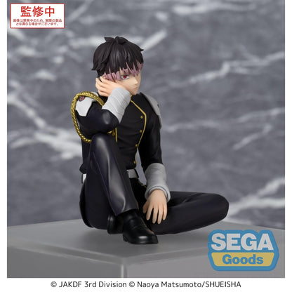 Good Smile Company Kaiju No. 8 PM Perching Figure Gen Narumi Figurine