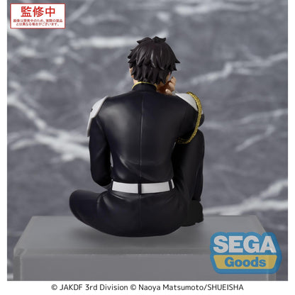 Good Smile Company Kaiju No. 8 PM Perching Figure Gen Narumi Figurine