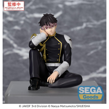 Good Smile Company Kaiju No. 8 PM Perching Figure Gen Narumi Figurine