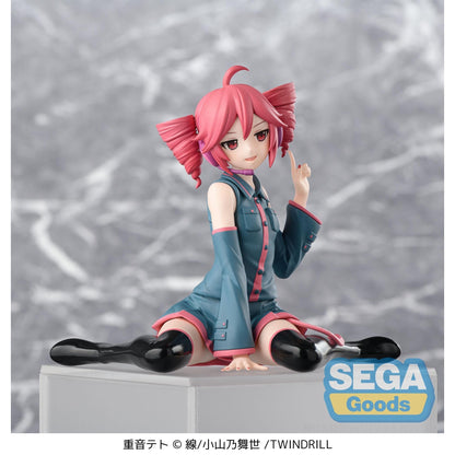 Good Smile Company Kasane Teto PM Perching Figure Figurine