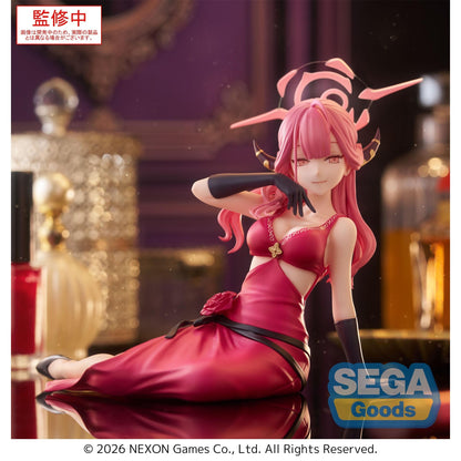 Good Smile Company Blue Archive Yumemirize Aru Figurine