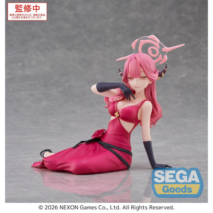 Good Smile Company Blue Archive Yumemirize Aru Figurine
