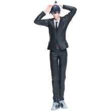 Good Smile Company Chainsaw Man - The Movie Reze Arc High Premium Figure Aki Hayakawa Figurine